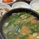 늘해랑국밥 이미지