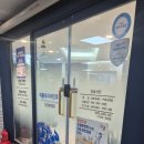 이용식이비인후과의원 이미지