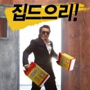 메가커피김포