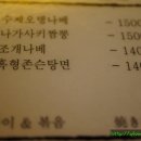 싱싱 노래연습장 이미지