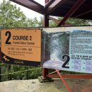 칼봉산자연휴양림 | 가평 칼봉산자연휴양림 2박 3일 후기 힐링 숙소 + 짚와이어 체험까지!