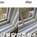 방아로29번길 네이버블로그