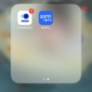 삼성OK주유소 이미지