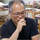 협동조합 지뮤직인터네셔널 네이버블로그