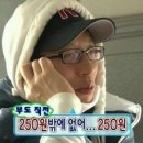 신포마트 이미지