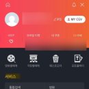 아이파크플레이존 이미지