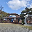 운주산승마자연휴양림 이미지