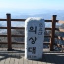 동두천-006 Daum카페