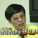 감나무집기사식당 이미지