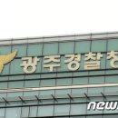 동구장애인보호작업장 이미지