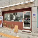 GS25진주진양호 이미지