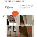 중문충전소 이미지