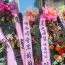 이비사호텔 이미지