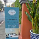 모던 엔티크 | 1인 여행객이 묵기 좋은, 조용하고 엔티크한 숙소 '우알라이 사바이데'