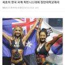 케틀벨아시아GYM 이미지