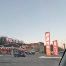 나드리마트 이미지