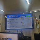 자녀와의 대화법, 챗지피티 활용(1) | 수원마케팅학원 챗gpt활용법 실전 적용 클립으로 상위 노출성공팁 공개!