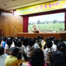 영덕도서관 이미지