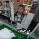 뽑기 신 이미지