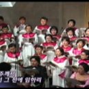 과천약수교회 호산나찬양대 - Festival Messiah 이미지