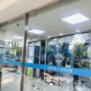 우리은행 올림픽지점 이미지