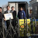 수원축산농협 하나로마트 이미지