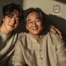 삼대손한의원 이미지