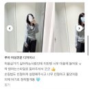 루아스텔라