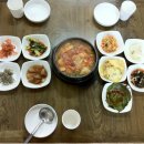 보연식당 이미지