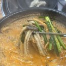 양평해장국(관고점) 이미지