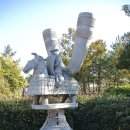 수로왕릉역(타고가야) 이미지