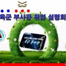 염광여자메디텍고등학교 이미지
