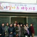 신서경로당 이미지