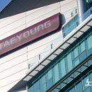 태영자이공인중개사사무소 이미지