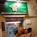 케익파라
