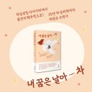 지음태권도 이미지