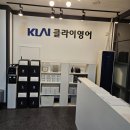 한숲다솜약국 이미지