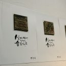 향기담기 이미지