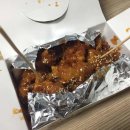 삼도리치킨