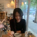 아띠아