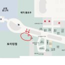 그레이트북스 스타필드 고양점 네이버블로그