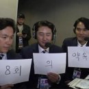 호텔인사이드 - 성남시 중원구 산성대로 158 | 호텔인사이드