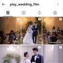 캠플레이 | ​본식 DVD 스냅 계약후기! 플레이앤웨딩 2인 3캠 계약 후기 (+짝꿍 구해요💖)