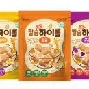하이롤 이미지