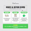 남원광고
