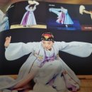 정중동의 멋과 흥, 살풀이춤 이미지