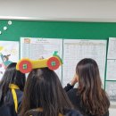 금릉중학교 이미지