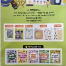 가치잇다 | [가치잇다] 직업놀이 박수박수! 서평후기
