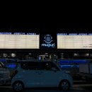 김해 삼계 &#39;머구리&#39; 생새우 무한리필 대하 맛집 내돈내산