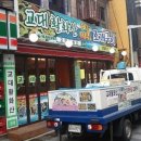 기림농장 이미지